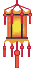 gify azja