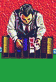 gify hazard