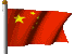 gify flagi Chiny