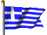 gify flagi Grecja